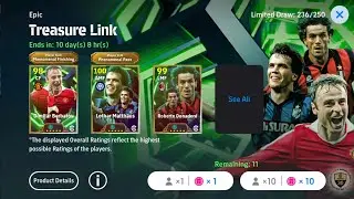 Epic Treasure Link : Free Chance Deal Pack Opening 11x - Part 1 (eFootball 2026 Mobile)