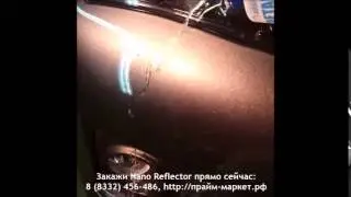 Nano Reflector - Капли воды легко скатываются