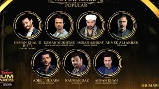 Best Actor Male (HUM AWARDS 2025)