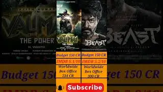 Valimai Vs Beast || Movie Box Office collection #shortsviral