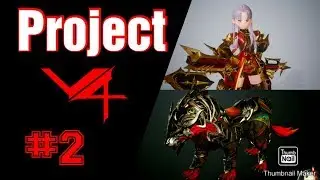 Project V4 android/IOS👏 Гайд прохождение новой игрушки👏. Ездовые жывотные. 😈Петомцы как получить.