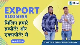 खेत से विदेश तक | फल और सब्जियों का विदेश निर्यात अनुभव | EximBizz services