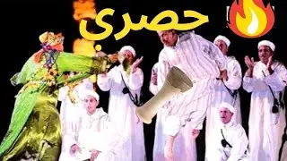 ميزان هوارة - طرح ديال بصح ... فخاطر لي ماعندو خاطر