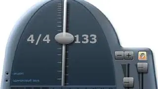 Metronome 133 bit