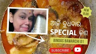 I Made The First Ever Cooking Vlog #cooking #fpsgameplay #shortchallenge #trending #viral #best 