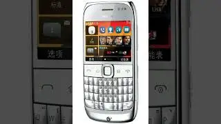 Nokia Bespoke Ringtone - 702T