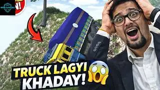 Truck Khai Me Gir Gaya 😱 | Indian Truck Driver Simulator Gameplay @NMNGAMING2.0