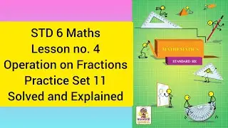 Std 6 -Practice set 11 | #maths #matheducation #std6maths #std6 #mathematics #mathskills #education