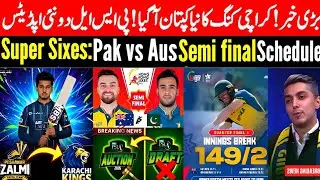 Breaking 🔴 Karachi King New Captain | Psl 2 New Updates | Pak Vs Aus Semi Final Schedule | Psl 2025