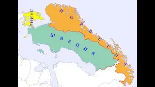 Trailer Скандинавия, Scadinauia, Skandinavien, Skandinavia 07.2024