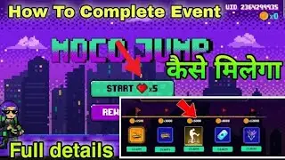 How To Complete Moco Jump Event Free Fire | Moco Jump Event Kaise Complete Kare | Moco Jump Event