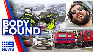 Body of missing skiier in NSW's Snowy Mountains found | 9 News Australia