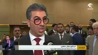 Safari Mall News update from Sharjah TV