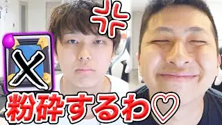 RADちゃんごめん。タワー捨てまくってRAD式に勝っちゃうよッ（ニッコリ）