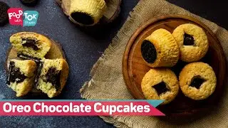 Oreo Chocolate Cupcake | Easy Chocolate Oreo Cupcakes Recipe | Chocolate Stuffed Oreo Cupcakes