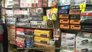 City Electronics Shop in Samana | Samana History & Business Directory | Gulati Samana |