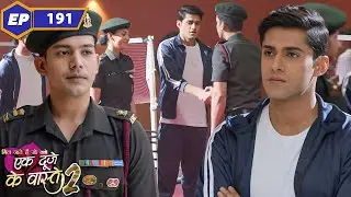किसने किया श्रवण को Badminton Match के लिए Challenge? | Ep 191 | Ek Duje Ke Vaaste 2 | TVSerialHindi