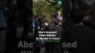 В Японии начался судебный процесс по делу об убийстве Синдзо Абэ: обвиняемый признался в убийстве...