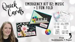 Бесплатная нотная бумага и сентименты + цифровая бумага ECK 82 @spellbinders