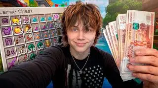 I Donated 50,000₽ on Minecraft Anarchy! Caused TOTAL CHAOS...