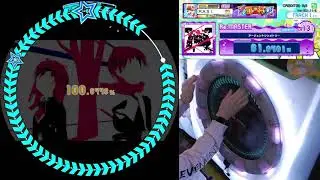 [maimai DX スプラッシュ] アージェントシンメトリー (Argent Symmetry) Re:MASTER SSS+
