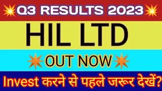 HIL LTD Q3 Results 2023 | HIL LTD Results Today | HIL LTD Share Latest News | HIL LTD Stock Analysis