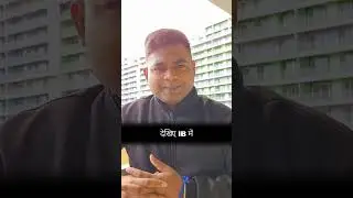 Can you give IB's Interview in Hindi ? I #ibacio #ibaciopreparation #cds #savda #raw #mha