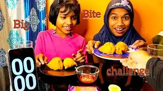 Eating challenge||আকসা লাকিআর খাওয়ার চ্যালেঞ্জ শুরু হয়ে গেল,, যে হারবে তার জন্য এই শাস্তি থাকবে