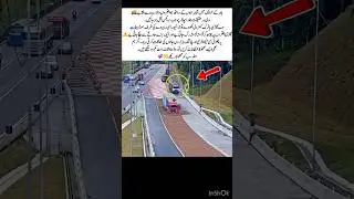 How Gravel Tracks Save Lives🚚#RoadSafety #TrafficAwareness #SaveLives #Infrastructure #viralshorts