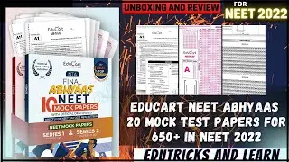 Educart NEET 2022 Mock Test Papers || Educart Neet Abhyaas 20 Mock Test Papers || Edutricks & Learn