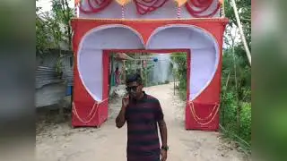 The crush ltd