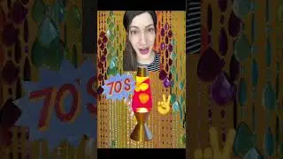 У вас такие были в спальне?! #90е #ностальгия