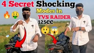 4 Secret Shocking Modes in TVS Raider 125cc 😲😱 which even the company has not told 🤯 | TVS Raider