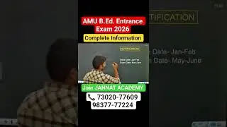 AMU B.Ed. Entrance Exam 2026 #bed #amu #amuentranceexam #stet #dsssb