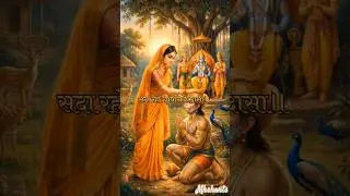 Hanuman Chalisa PART-3| जय बजरंगबली | Morning Bhakti parts 3 #chalish #hanuman chalish  #shorts