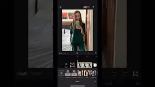 Эффект рассеивания 