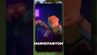 Когда Появился САМЫЙ ЛЕГЕНДАРНЫЙ МОД В МАЙНКАФТЕ? #майнкрафт #модынамайнкрафт #майнкрафтвыживание
