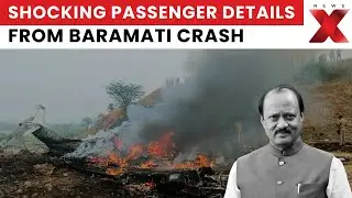 Shocking Passenger List Revealed: Who Was On Ajit Pawar&rsquo;s Crashed Plane In Baramati?