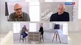 О мальчиках и о 