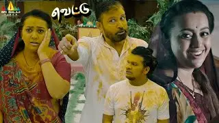 Ester Noronha's Best Scenes | Vettu | Latest Tamil Movie Scenes | Amma Raagin Raj | Rohit