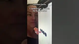 Окаменевшие гиганты