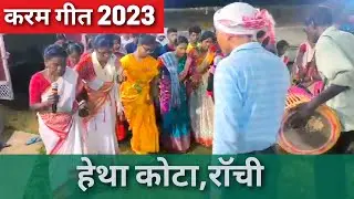 Karam song and dance from Kota Ranchi | Ankit Oraon