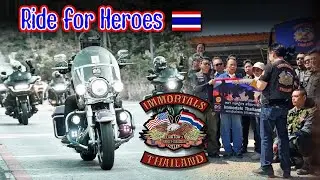 ภารกิจส่งน้ำใจ สดุดี 27 วีรชนผู้กล้า Immortals Ride for Heroes | OKyouLIKEs