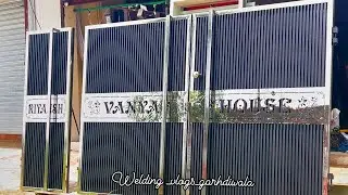 Low Price Alluminium  Profile Gate Design | Main Gate Design For Home |