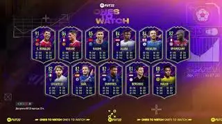 FIFA 22 GUARANTEED ONES TO WATCH (THANKS EA!)