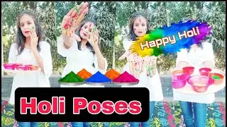 Holi Poses 🙂 ll unique poses for girl ❤️ ll holi 2023 Poses ll Golden unique girl ❤️ 🥰 Happy Holi
