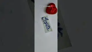 cute name writing ❤️🤗 #diy #diyart #artshorts #name #funny #youtube #shorts #foryou #art #viral