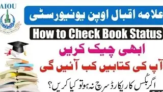 AIOU Track Your Books /Aiou ke books dispatch hui h ya nahi / Book dispatch date /Tahir Mehmood