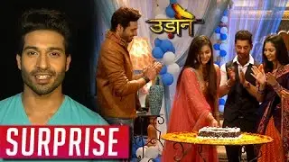 Suraj Throws A Surprise Party For Chakor | Udaan