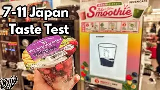 7-11 Japan Taste Test: Smoothie!